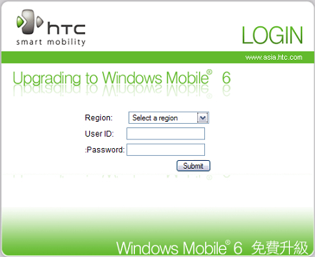 Windows Mobile 6 Upgrade for Dopod